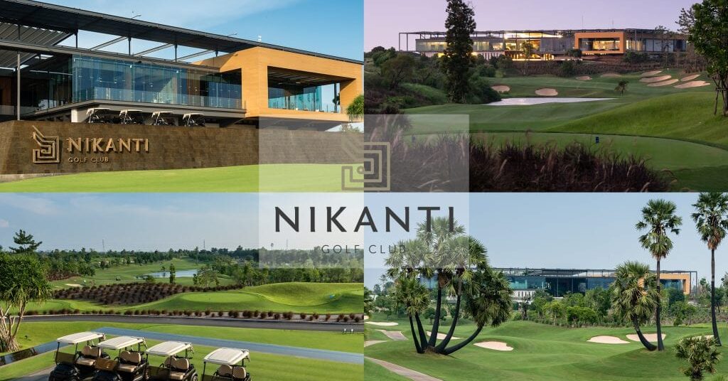 Golf Tour Packages