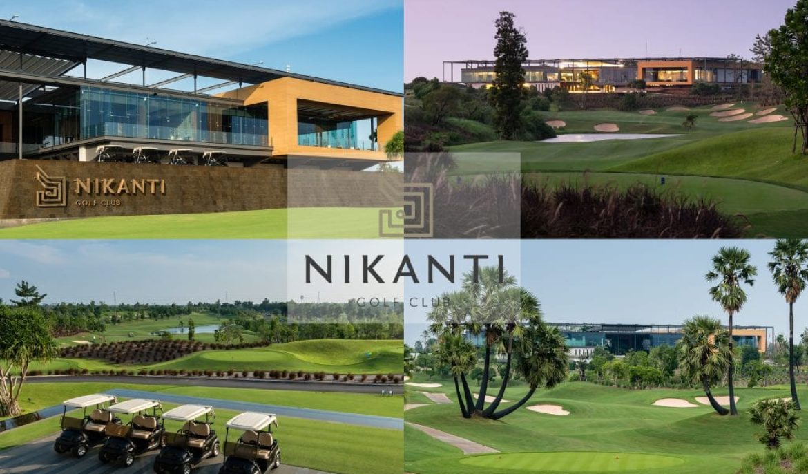 Golf Tour Packages